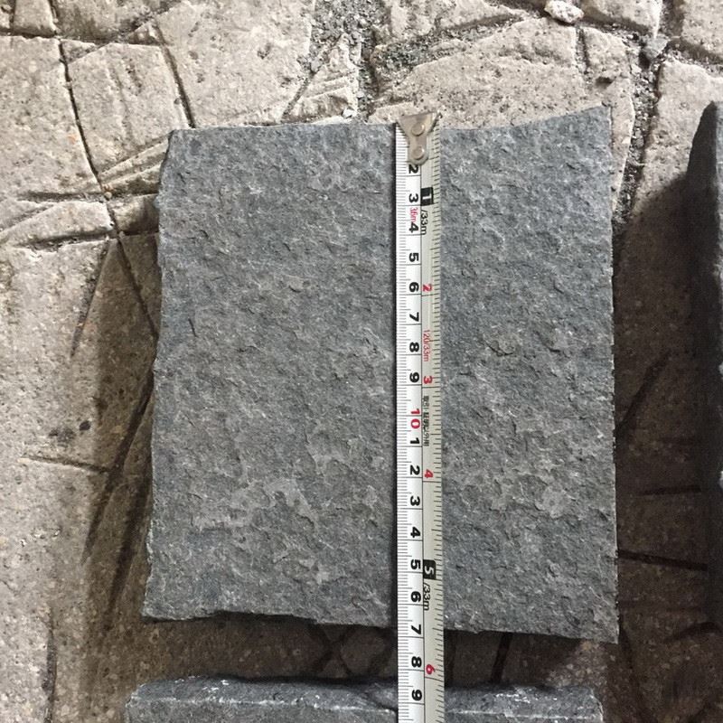 Black basalt Flamed cubes.jpg Black basalt Flamed cubes.jpg
