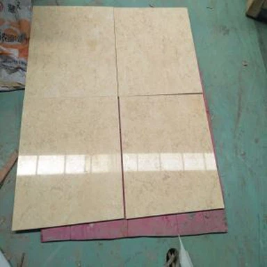 Marmo Beige Soleggiato